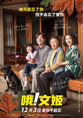 女丽网